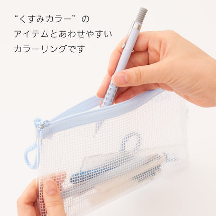 Pentel Mechanical Pencil Smash 0.5mm Q1005-20A Serenity Blue