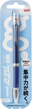 uni Mitsubishi Pencil Mechanical Pencil, uni ?-gel Slim Type: Hard, 0.5mm, Navy, M5-809GG 1P, M5809GG1P.9