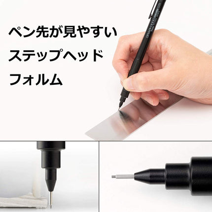 Pentel Mechanical Pencil Graph 1000 For Pro 0.5mm PG1005