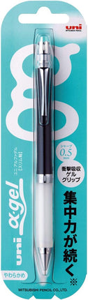 uni Mitsubishi Pencil Mechanical Pencil, uni ?-gel Slim Soothing Type, 0.5mm, Pure Black, M5-807GG 1P, M5807GG1PP.24
