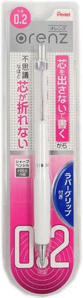 Pentel Mechanical Pencil Orenz with Rubber Grip XPP602G-W 0.2mm White Shaft