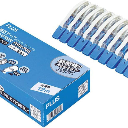 PLUS, Correction Tape, Whiper Push-Pull, 5mm, 10 Pieces Pack, WH-705-10P, 49-968