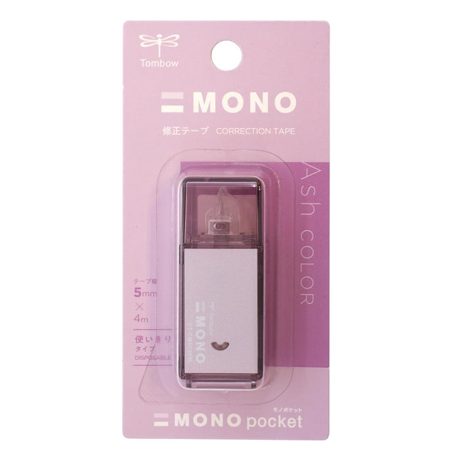 Tombow, Correction Tape, MONO pocket, Limited, 5mm, Ash Color Mauve, CT-CM5C803L