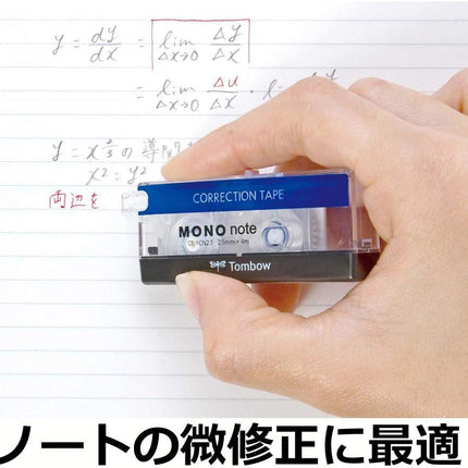Tombow, Correction Tape, MONO note, 2.5mm, CT-YCN2.5