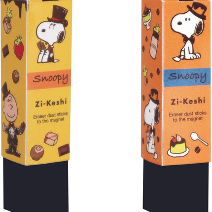 KUTSUWA Snoopy Eraser Zi-Keshi Pack of 10 628SQ-10P