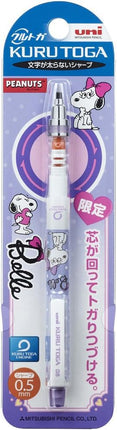 uni Mitsubishi Pencil Mechanical Pencil, Kuru Toga, Limited Pattern, 0.5mm, Belle Lavender, M5650BL1P.BL
