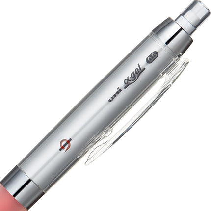 uni Mitsubishi Pencil Mechanical Pencil, uni ?-gel Kuru Toga, 0.5mm, Red, M5-858GG 1P, M5858GG1P.15