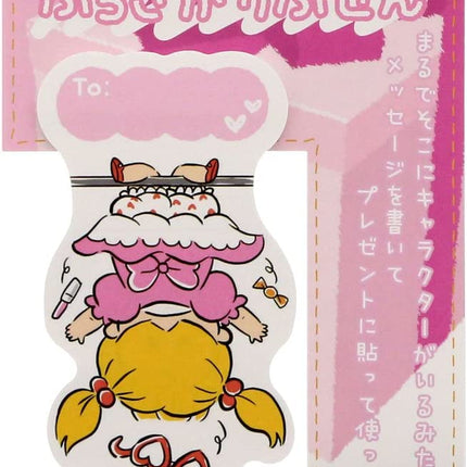 Sun-Star Stationery Sticky Notes Burasagari Girl S2814714