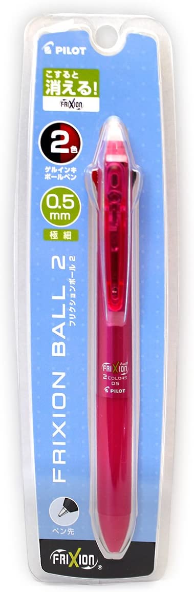 PILOT FriXion Ball 2 0.5mm Pink P-LKFB40EF-P
