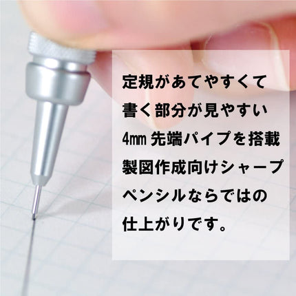 Pentel Mechanical Pencil GraphGear 500 XPG513 0.4mm