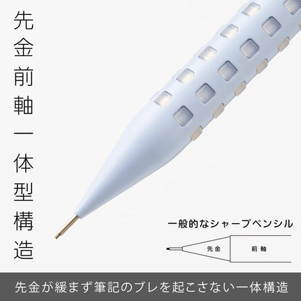 Pentel Mechanical Pencil Smash 0.5mm Q1005-20A Serenity Blue