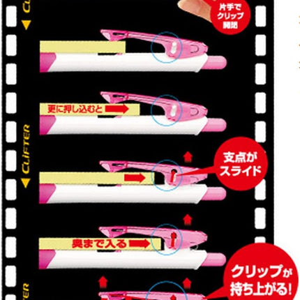 uni Mitsubishi Pencil Mechanical Pencil, CLiFTER, 0.5mm, White Pink, M5-118, M5118W.13, Set of 10