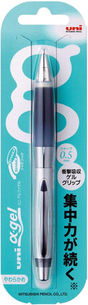 uni Mitsubishi Pencil Mechanical Pencil, uni α-gel Shaka-Shaka Mechanism: Soft Soothing Type, 0.5mm, Black, M5-617GG 1P, M5617GG1P.24