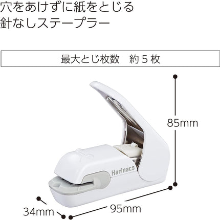 KOKUYO Stapleless Stapler Harinacs Press White SLN-MPH105W