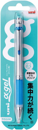 uni Mitsubishi Pencil Mechanical Pencil, uni ?-gel Slim Type, 0.5mm, Royal Blue, M5-807GG 1P, M5807GG1P.40