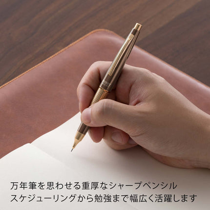 Pentel Mechanical Pencil Mannensil Kerry 50th Anniversary Limited Model 0.5mm P1035-ANN Traditional Gray