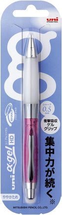 uni Mitsubishi Pencil Mechanical Pencil, uni α-gel Shaka-Shaka Mechanism: Slightly Hard, 0.5mm, Chrome Pink, M5-618GG 1P, M5618GG1PC.13