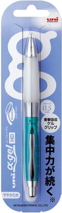 uni Mitsubishi Pencil Mechanical Pencil, uni α-gel Shaka-Shaka Mechanism: Slightly Hard, 0.5mm, Chrome Green, M5-618GG 1P, M5618GG1PC.6