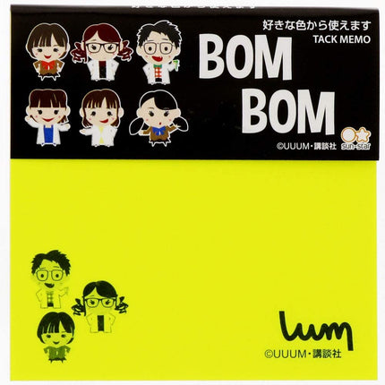 Sun-Star Stationery Sticky Notes Block 5 colors Bonbon TV S2824264