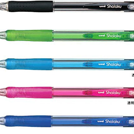 uni Mitsubishi Pencil Mechanical Pencil, VERY Sharaku, 0.5mm, Black, M5-100Z, M5100Z.24, Set of 10, Packaged