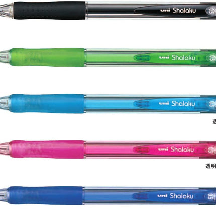 uni Mitsubishi Pencil Mechanical Pencil, VERY Sharaku, 0.5mm, Transparent Light Blue, M5-100, M5100T.8, Set of 10