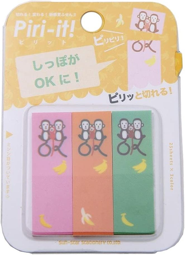 Sun-Star Stationery Piri-it! III Tail Monkey (Shippo Saru) S2805359