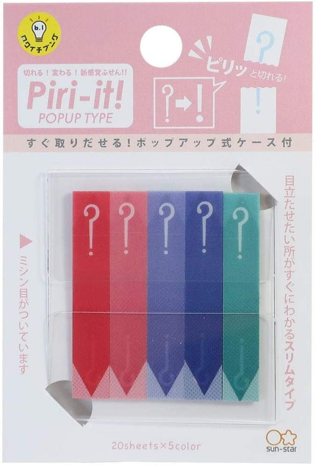 Sun-Star Stationery Slim Sticky Notes Piri-it! ? -> ! Perforated Film