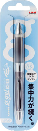 uni Mitsubishi Pencil Mechanical Pencil, uni ?-gel Shaka Shaka Mechanism: Hard, 0.5mm, Gun Metallic, M5-619GG 1P, M5619GG1P.43