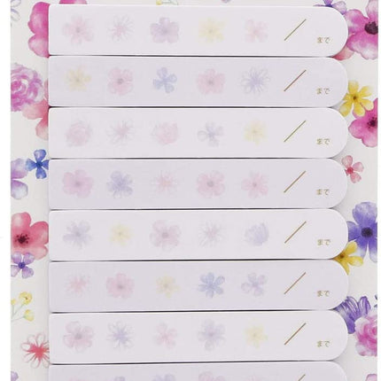 Sun-Star Stationery ToDo Sticky Notes Stand Type Lightia Happy Fleur Bouquet S2824116