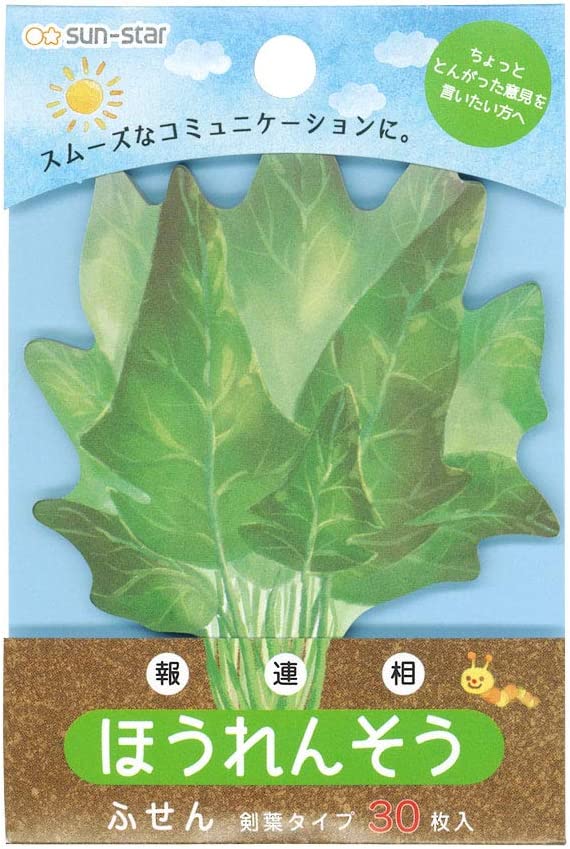 Sun-Star Stationery Sticky Notes Rokuichi Bungu HouRenSou Fusen Sword leaf S2817969