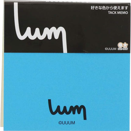 Sun-Star Stationery Sticky Notes Block 5 colors UUUM S2824248
