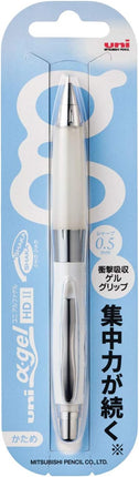 uni Mitsubishi Pencil Mechanical Pencil, uni ?-gel Shaka Shaka Mechanism: Hard, 0.5mm, White, M5-619GG 1P, M5619GG1P.1
