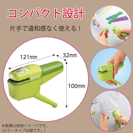 KOKUYO Stapleless Stapler Harinacs Handy 10 Sheet Capacity Green SLN-MSH110G