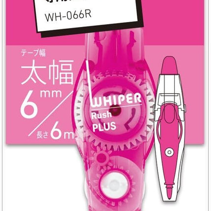 PLUS, Correction Tape, Whiper Rush Refill Tape, 6mm, Light Pink, WH-066R, 43-451