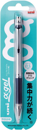 uni Mitsubishi Pencil Mechanical Pencil, uni α-gel Slim Soothing Type, 0.5mm, Black, M5-807GG 1P, M5807GG1P.24