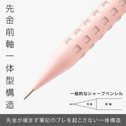 Pentel Mechanical Pencil Smash 0.5mm Q1005-21A Baby Pink