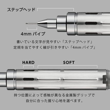 Pentel Mechanical Pencil PG-METAL350 Captures Limited 0.5mm PG315-LMTN Clear Gray