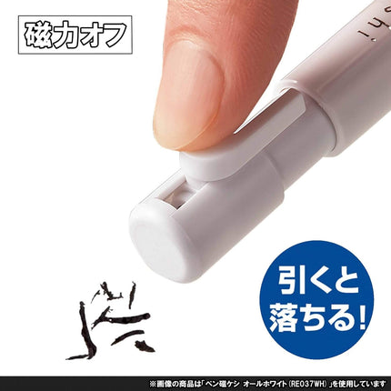 KUTSUWA HiLiNE Eraser Pen Zi-Keshi, Red, Black Lead, RE034RD