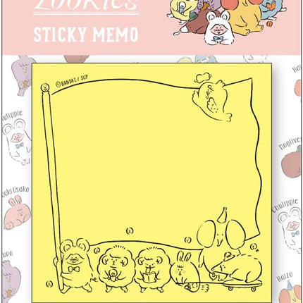 Sun-Star Stationery ZOOKIES Square Sticky Notes Yellow S2811847