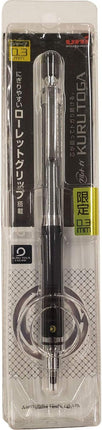 uni Mitsubishi Pencil Mechanical Pencil, Kuru Toga Roulette Model, 0.3mm, Gun Metallic, H.M310171P.43