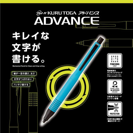 uni Mitsubishi Pencil Mechanical Pencil, Kuru Toga Advance Upgrade Model Limited Edition, 0.5mm, Matte Blue, M5-1030 1P, M51030.MB