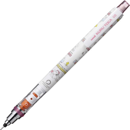 uni Mitsubishi Pencil Mechanical Pencil, Kuru Toga Standard Model, 0.5mm, White, M5-650PN 1P, M5650PN1P.WSB