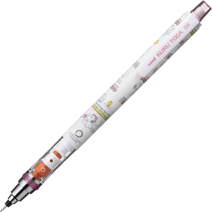 uni Mitsubishi Pencil Mechanical Pencil, Kuru Toga Standard Model, 0.5mm, White, M5-650PN 1P, M5650PN1P.WSB