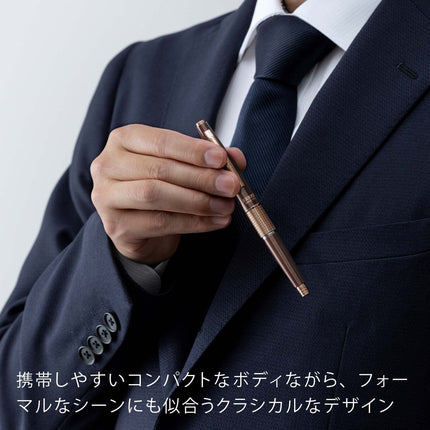 Pentel Mechanical Pencil Mannensil Kerry 50th Anniversary Limited Model 0.5mm P1035-ANN Traditional Gray