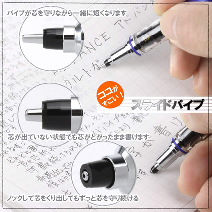 uni Mitsubishi Pencil Mechanical Pencil, Kuru Toga Advance, 0.7mm, White, M7-559 1P, M75591P.1