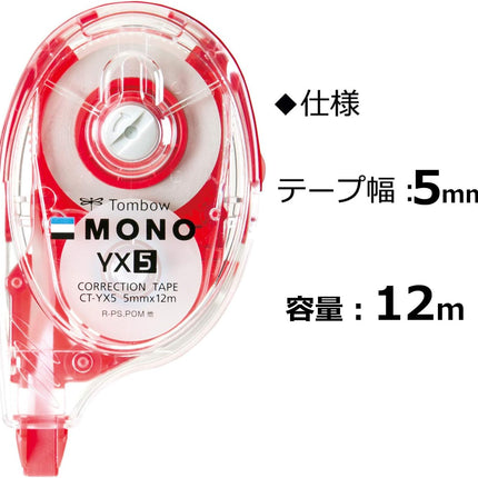 Tombow, Correction Tape, MONO YX, YX5, 5mm, CT-YX5