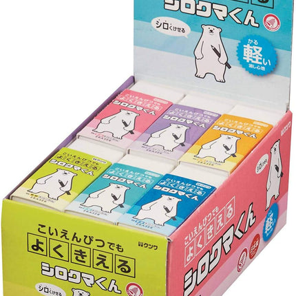 KUTSUWA Eraser STAD Shirokuma-kun 24 Pieces RE036-24P