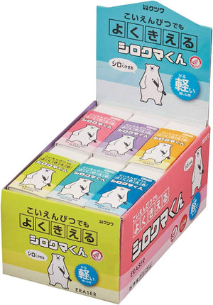 KUTSUWA Eraser STAD Shirokuma-kun 24 Pieces RE036-24P