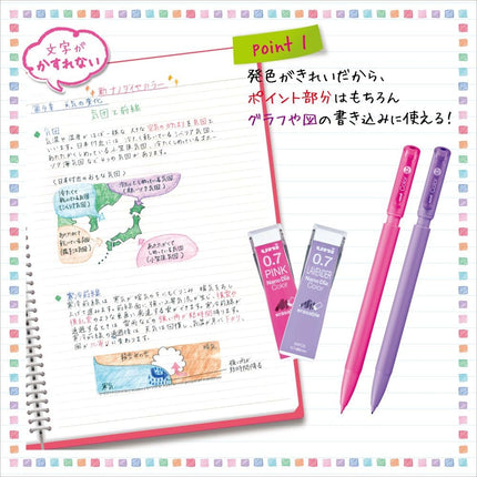 uni Mitsubishi Pencil Mechanical Pencil, Erasable Color Lead, uni Color, 0.7mm, Green, M7-102C, M7102C.6, Set of 10