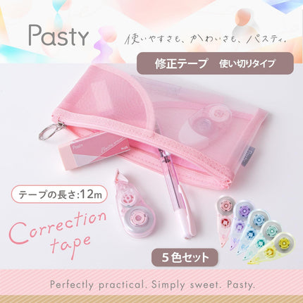 PLUS, Correction Tape, Pasty, 5 Colors Set, WH-1805-P